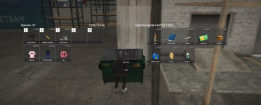 cop_karstrma.png