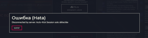 Ekran_Alnts.png