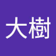 itou111901