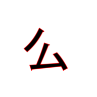 Adrain