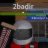 2badir